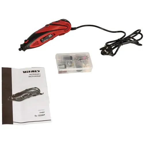 image-card/graver-vitals-eu-1335kp.11webp-slide