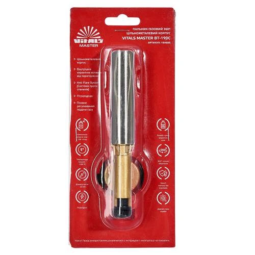 grl-gaz-360-ts-k-bt-190s-image