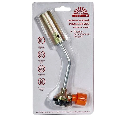 image-card/grl-gaz-bt-200.8webp-slide