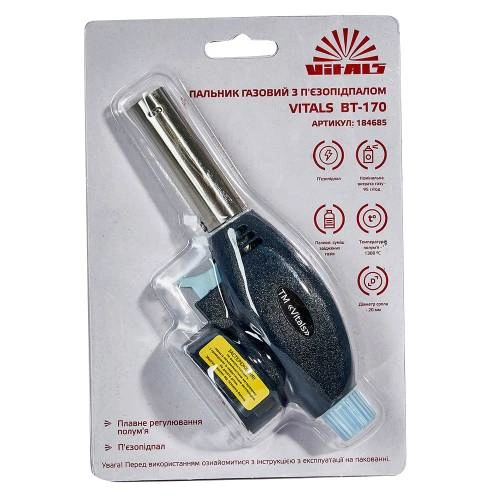 image-card/grl-gaz-pz-bt-170.2webp-slide