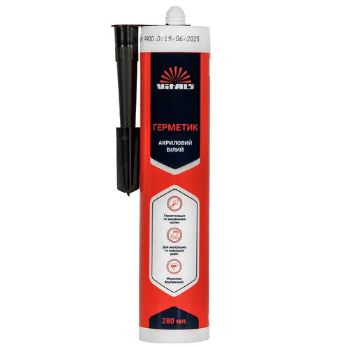 grm-akr-bl-280-ml-v-fix-image