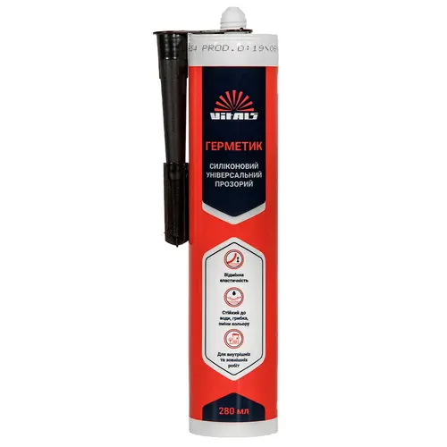 grm-slk-unv-pr-280-ml-v-fix-image