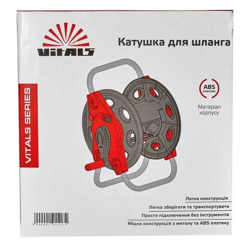 image-card/katushka-dlya-shlanga-12-45-m-vitals.8webp-slide