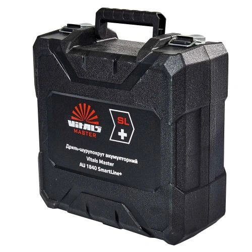 image-card/keys-d-drelshur-ak-vm-au-1840-slplus.3webp-slide