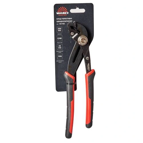 image-card/kl-prst-bstrzm-250-mm-45-mm-m.2webp-slide