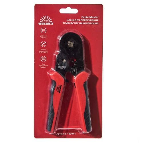 image-card/kleschi-obzm-vm-02510-vm.3webp-slide