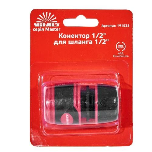 image-card/knktr-12-shlng-12-v-mstr.3webp-slide