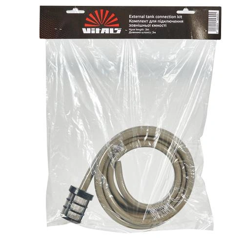 image-card/komplekt-podklyucheniya-vitals.3webp-slide