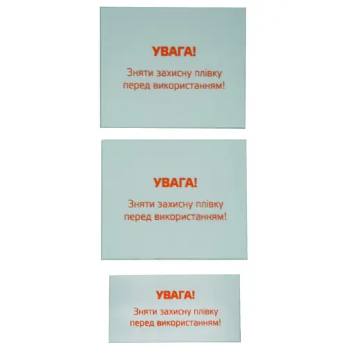 image-card/komplekt-zashchitnyh-stekol-dlya-maski-svarshchika-vitals-master-11-true-color.3webp-slide