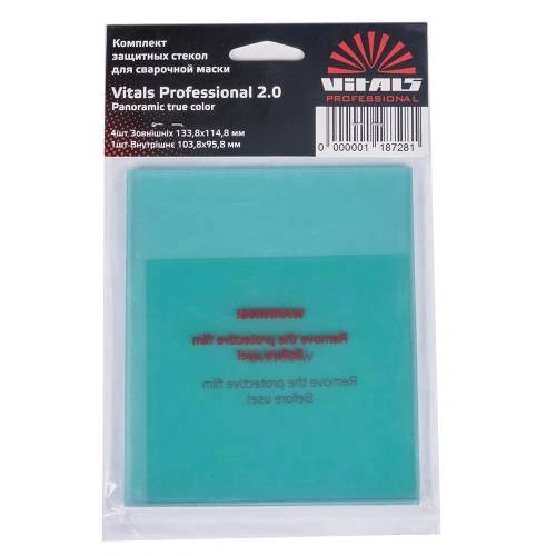 image-card/komplekt-zashchitnyh-stekol.2webp-slide