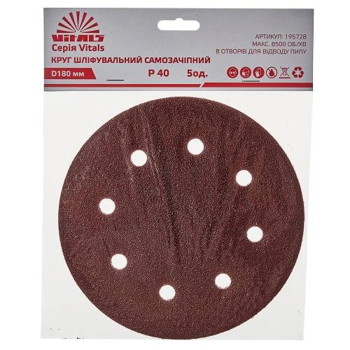 krg-shlf-smzt-180-8-40-5-image