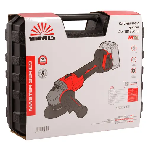 image-card/kshm-akk-vitals-m-als-18125c-bl.14webp-slide