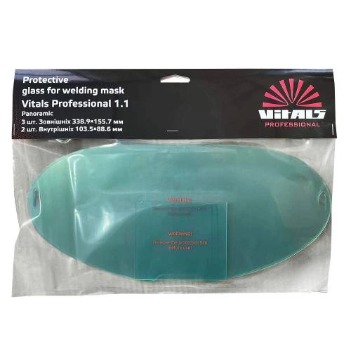 kt-zashchit-stkl-vitals-m-11-pnrm-image