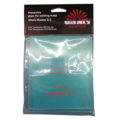 kt-zashchit-stkl-vitals-m-20-image