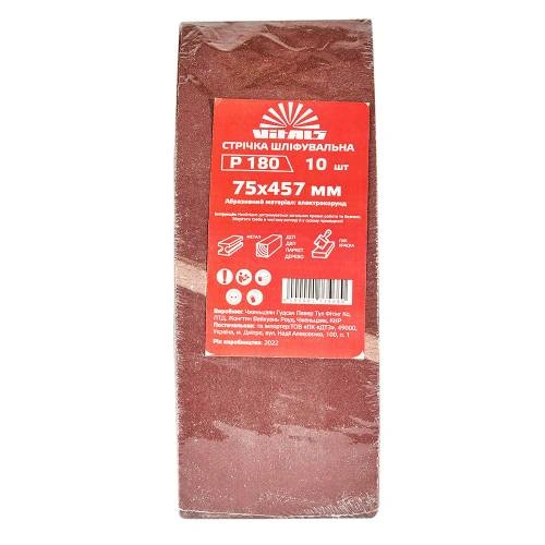 image-card/l-shlif-75457z-180.3webp-slide