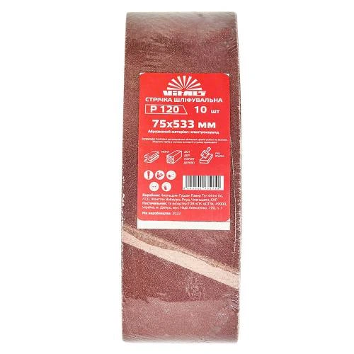 image-card/l-shlif-75533z-120.3webp-slide