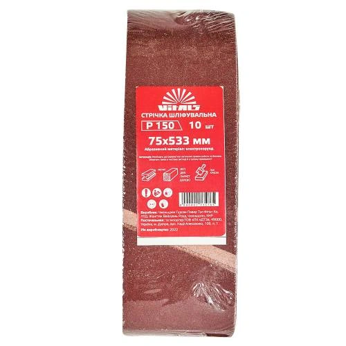 image-card/l-shlif-75533z-150.3webp-slide