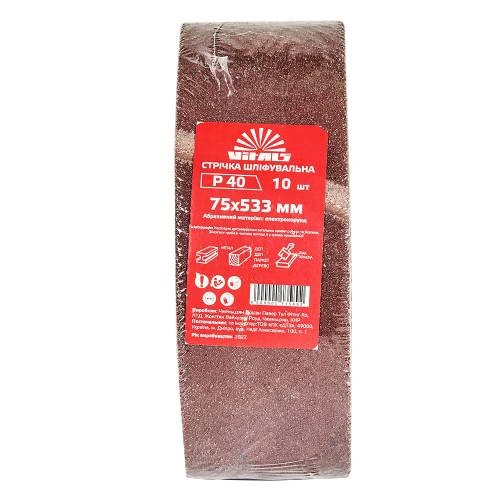 image-card/l-shlif-75533z-40.3webp-slide