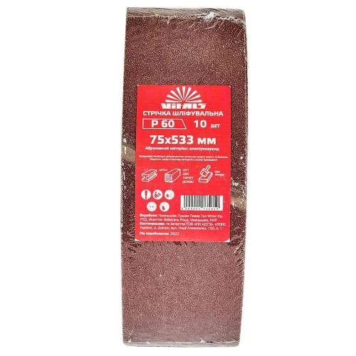 image-card/l-shlif-75533z-60.3webp-slide