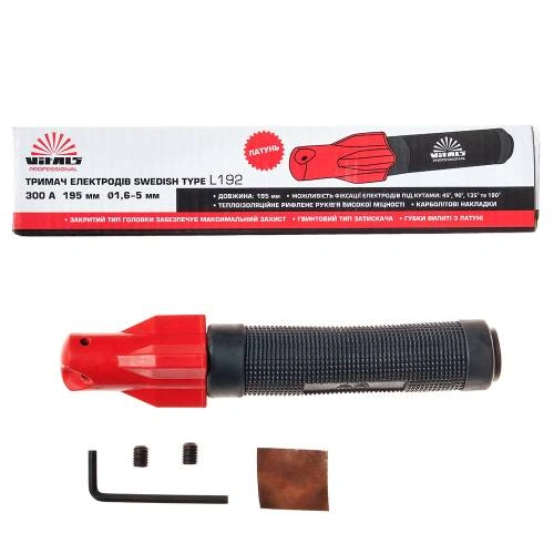 image-card/l192-300a-latun.3webp-slide