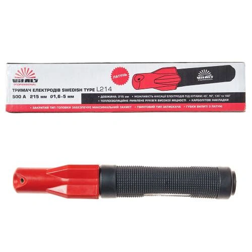 image-card/l214-500a-latun.4webp-slide