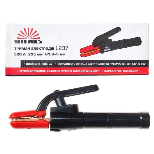 image-card/l237-500a.4webp-slide