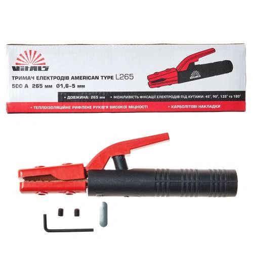 image-card/l265-500a.4webp-slide