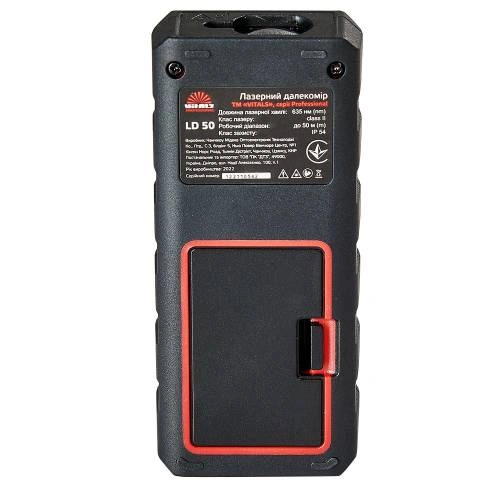 image-card/lazer-dalnomer-pro-ld-50.7webp-slide