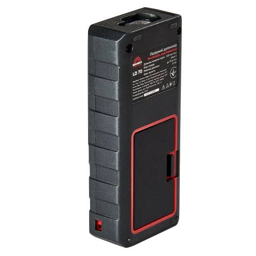 lazer-dalnomer-pro-ld-70-image