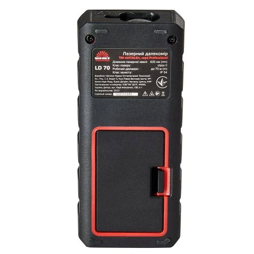 image-card/lazer-dalnomer-pro-ld-70.2webp-slide