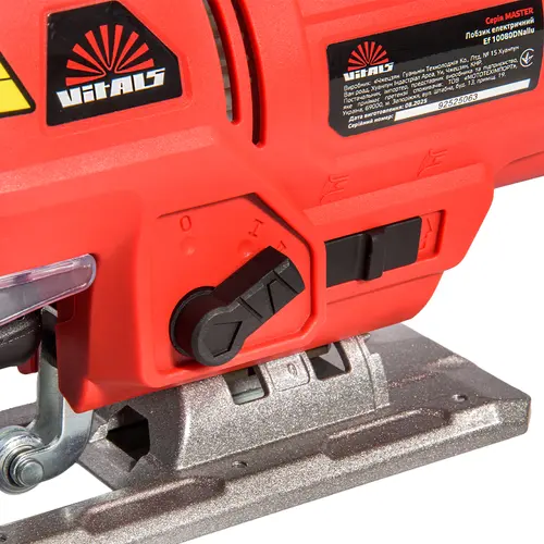 image-card/lbzk-el-vitals-master-ef-10080dnallu.10webp-slide