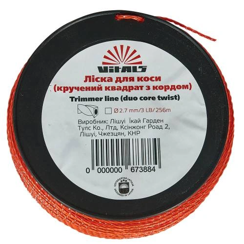 image-card/leska-v-buhte-vitals-kruchenny-kvadrat-z-kordom-27mm3lb-256-m.3webp-slide