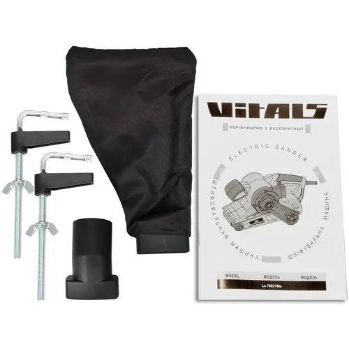 image-card/mashina-lentochnaya-shlifovalnaya-vitals-master-ls-7692-tms.5webp-slide