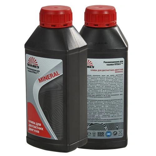 image-card/maslo-dlya-2tact-vitals-05l.3webp-slide