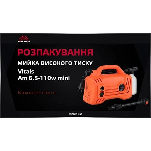 image-card/moyka-vysokogo-davleniya-vitals-am-65-110w-mini.9webp-slide