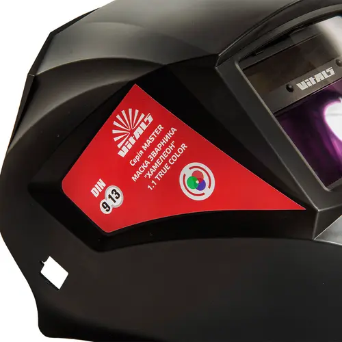 image-card/msk-sv-hmln-vm-11-trclr.6webp-slide