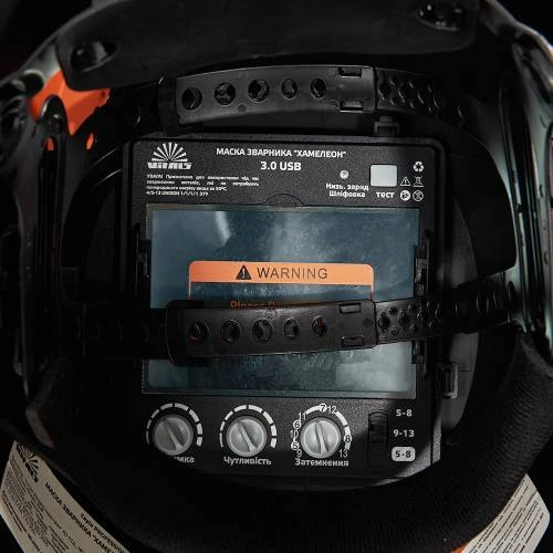 image-card/msk-svr-hmln-vp-30-usb.5webp-slide