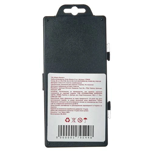 image-card/n-min-otv-6-sht.2webp-slide