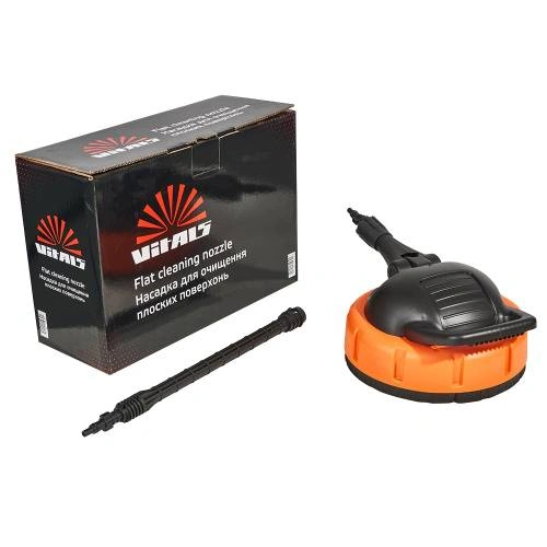 image-card/nasadka-dlya-ochistki-vitals.10webp-slide