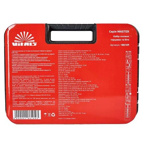 nb-gol-trts-14-111-prd-m-is-image