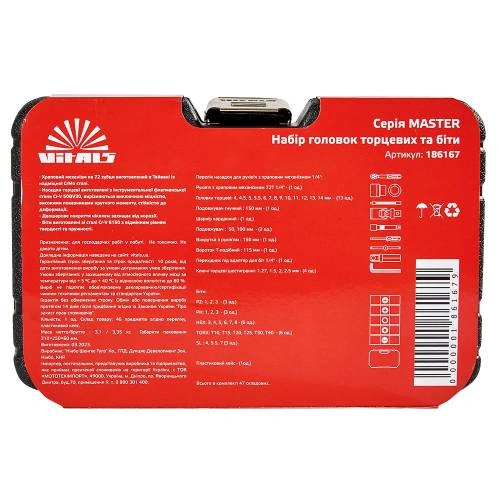 image-card/nb-gol-trts-tr-14-46-prd.8webp-slide