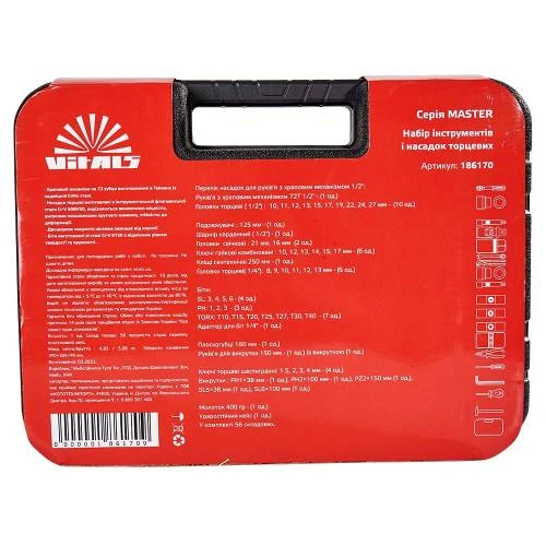 image-card/nb-instr-56-prdm-m.10webp-slide