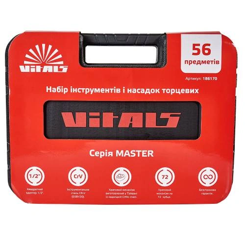 image-card/nb-instr-56-prdm-m.9webp-slide