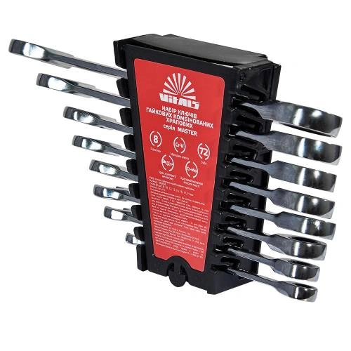 nb-klych-gych-kmb-hr-8-19-mm-8-image