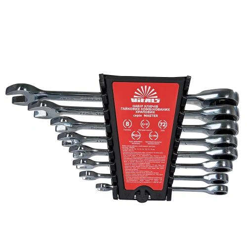 image-card/nb-klych-gych-kmb-hr-8-19-mm-8.3webp-slide