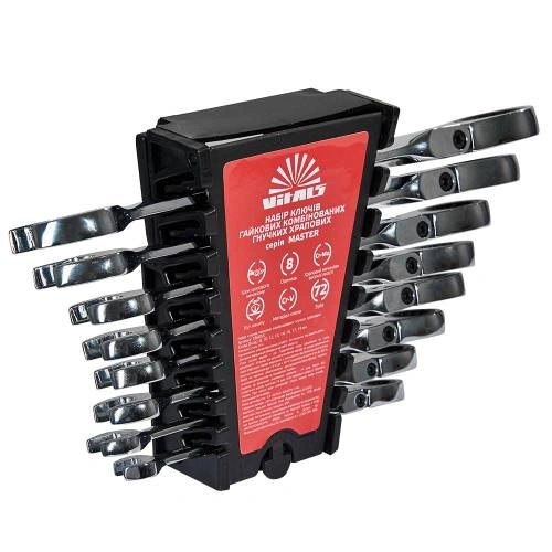 nb-klych-gych-kmb-hr-gb-8-19-mm-8-image