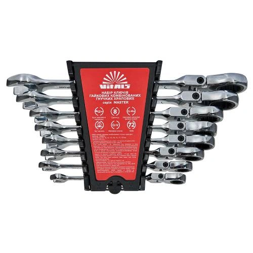 image-card/nb-klych-gych-kmb-hr-gb-8-19-mm-8.2webp-slide