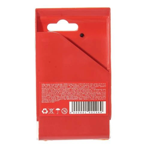 image-card/nbr-svrl-mtl-hss-4341-13-sht.2webp-slide