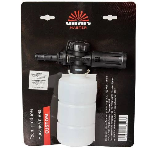 image-card/ns-pn-custom.2webp-slide