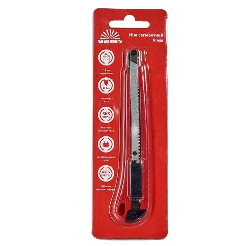 image-card/nzh-sgm-9-mm.3webp-slide